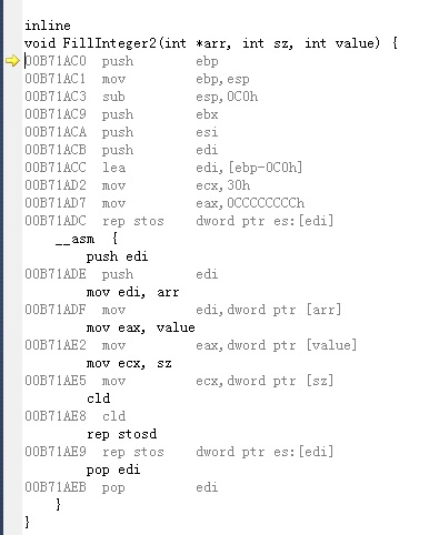 debug-vc-filldword2 High Performance FillChar Method Comparison for 32 bit (every four bytes) array assembly C/C++ implementation integer 